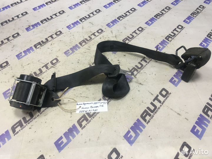 Ремень безопасности задний Ниссан Примера П12