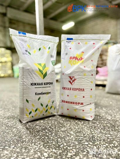 Комбикорм «Южная корона» и «Белгородские корма»