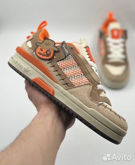 Кроссовки Adidas Forum Mod Low Jack O’Lantern Hall