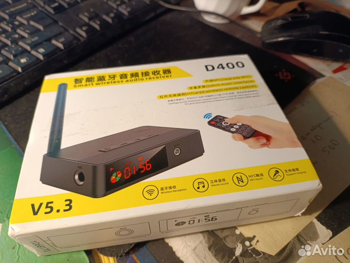 NFS Bluetooth USB плеер
