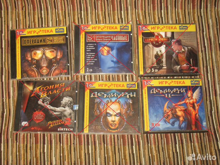 Лицензионные компьютерные игры на CD и DVD