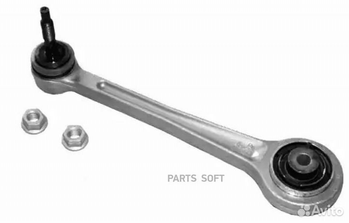 Рычаг задн подвижный BMW E39 1330802