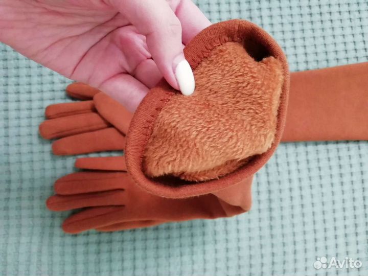 Перчатки