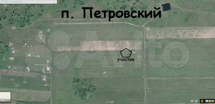 Участок 10 сот. (ИЖС)