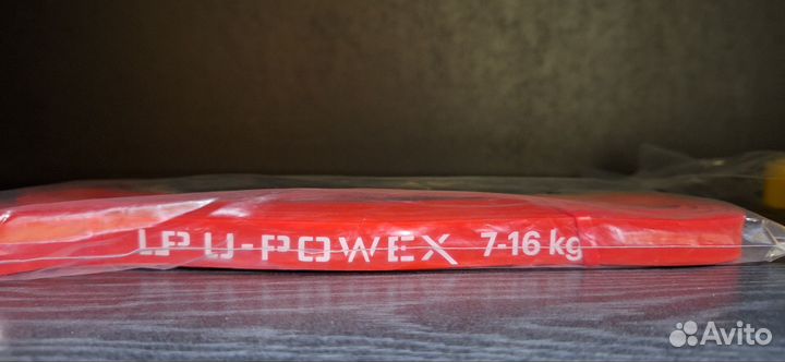 Эспандер лента для фитнеса