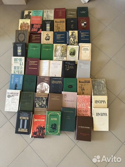 Книги
