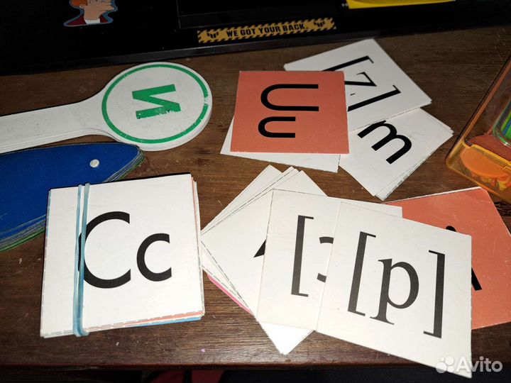 Набор для подготовки к школе для первоклашки