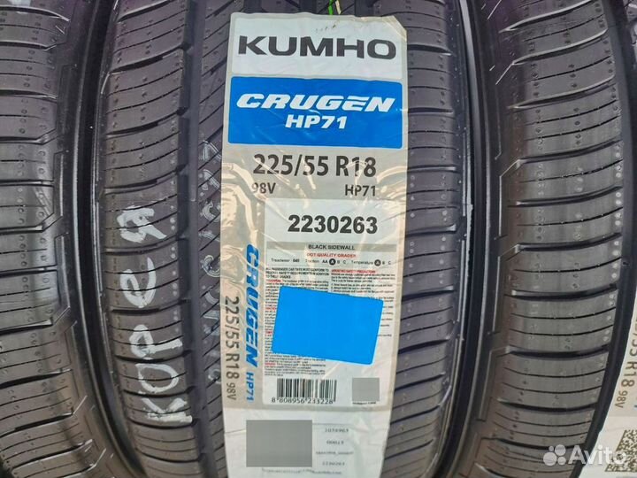 Kumho Crugen HP71 225/55 R18