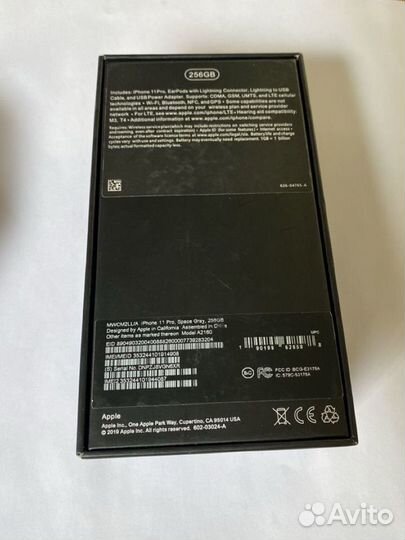 Коробка от iPhone 11 pro 256gb