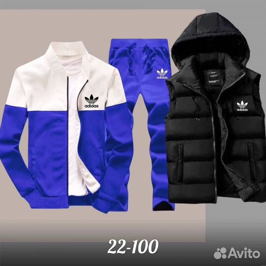 Спортивный костюм тройка adidas