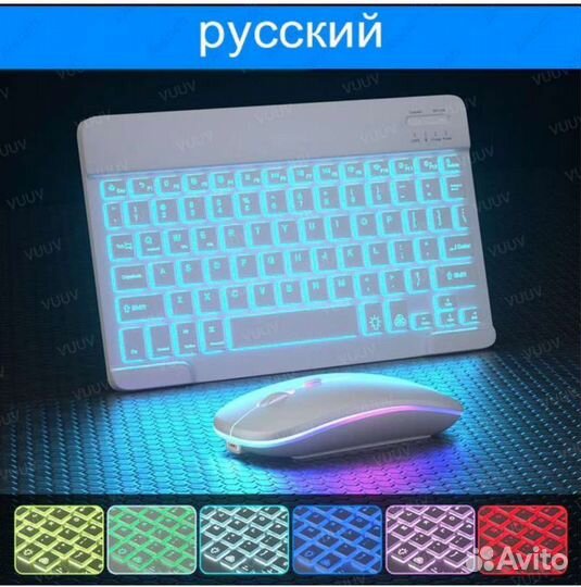 Клавиатура беспроводная клавиатура для компьютера