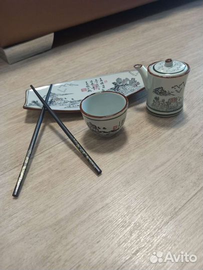 Набор чайный сервиз для суши