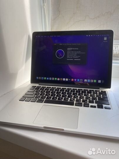 Apple MacBook pro 13 retina 2015