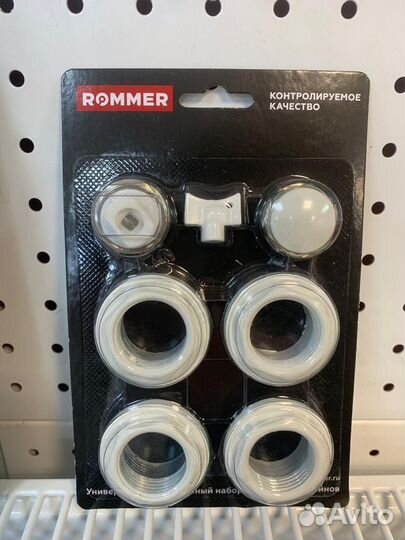 Rommer Комплект для радиаторов без кронштейнов