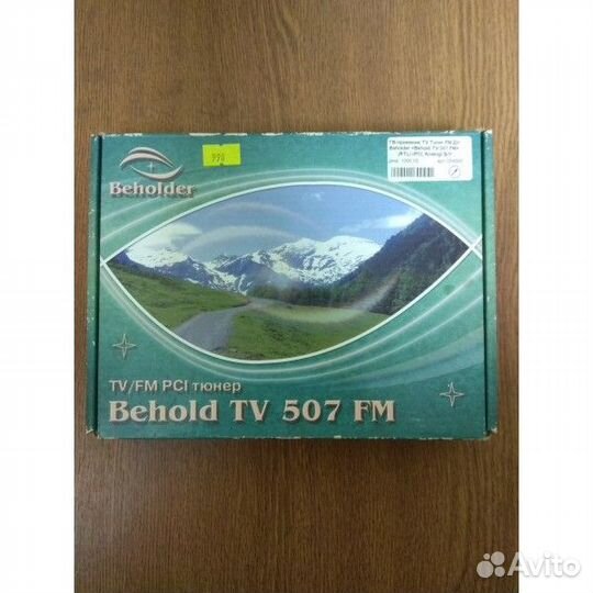 Тв-приемник TV Tuner FM ду Beholder Behold TV 507
