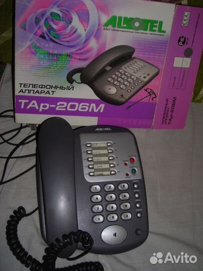 Блок питание для Радиотелефон panasonic