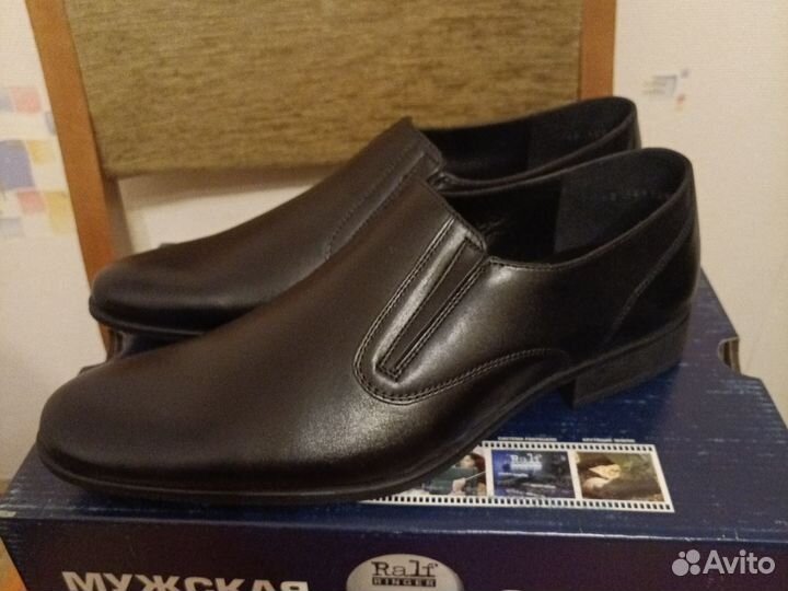 Ботинки мужские