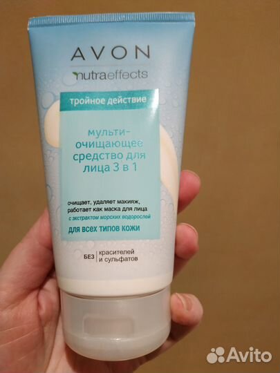 Лосьон для тела avon