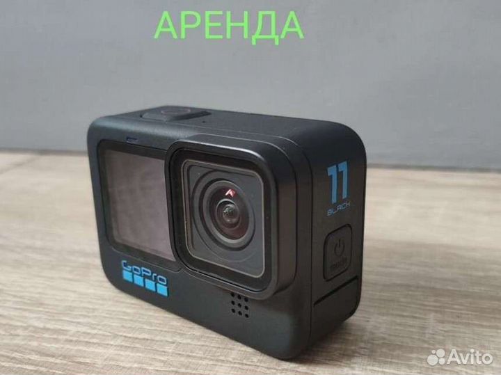 GoPro Hero 11 black Аренда/Прокат