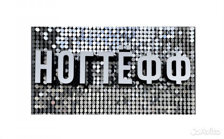 Администратор в студию маникюра.Химмаш