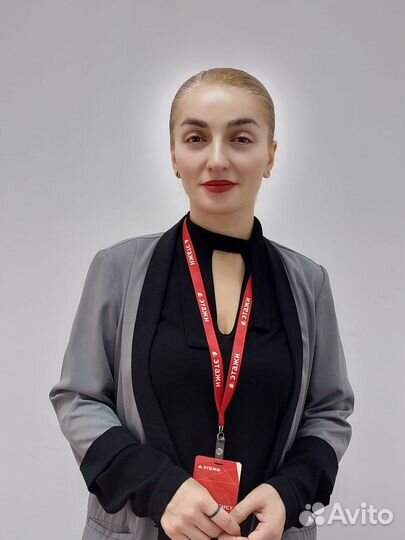 Услуги риэлтора