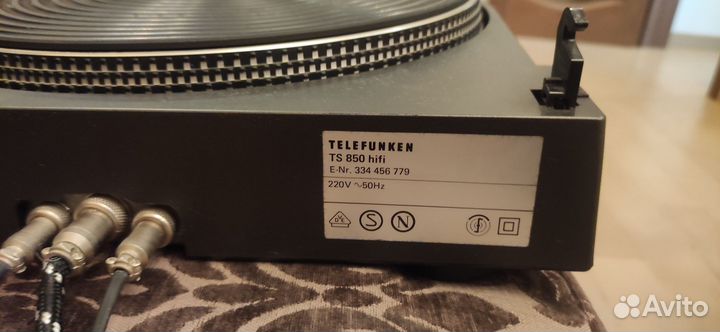 Проигрыватель винила telefunken TS-850