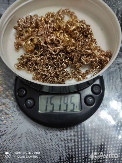 Продам золото