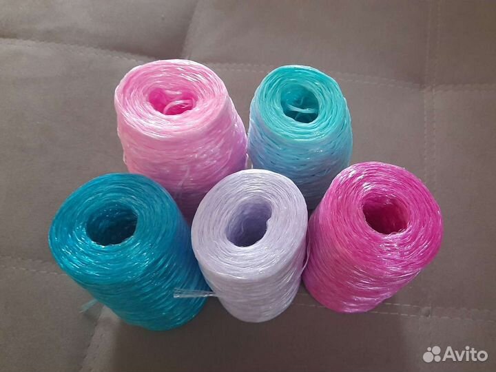 Пряжа для мочалок и сумок. Цена за 5 шт