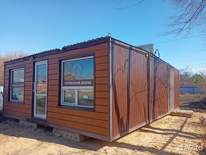 Торговый павильон