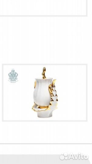 Сервиз Кофейный Мануфактуры Гарднер в Вербилках