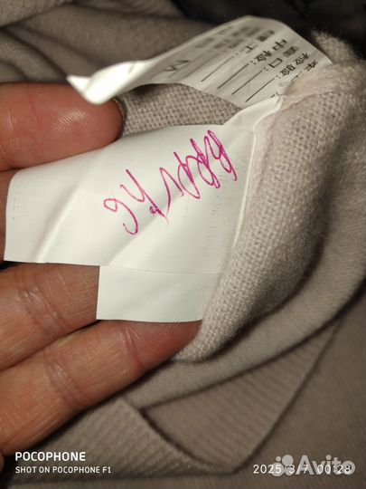 Свитер женский 48 50