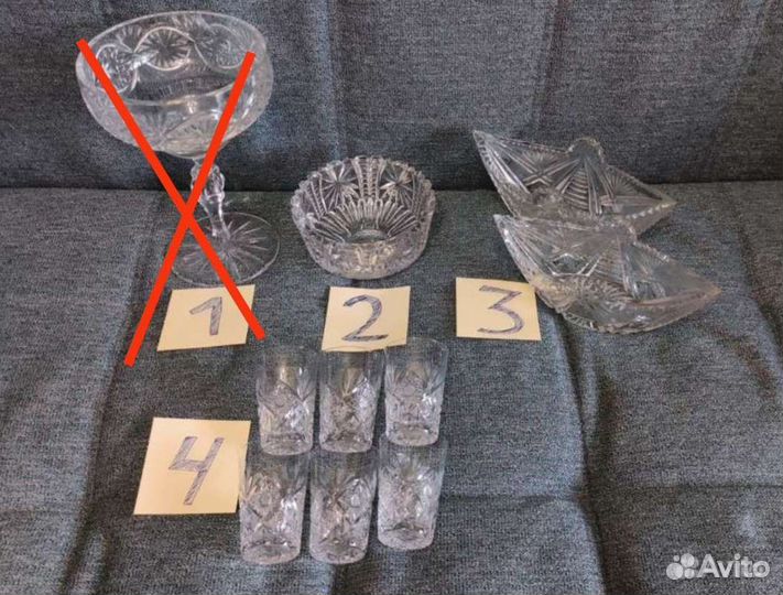 Хрустальная посуда СССР