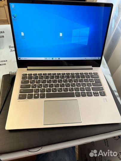 Ультрабук lenovo 13, металлический i5
