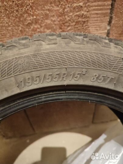 Maxxis SP3 Premitra Ice 195/55 R15