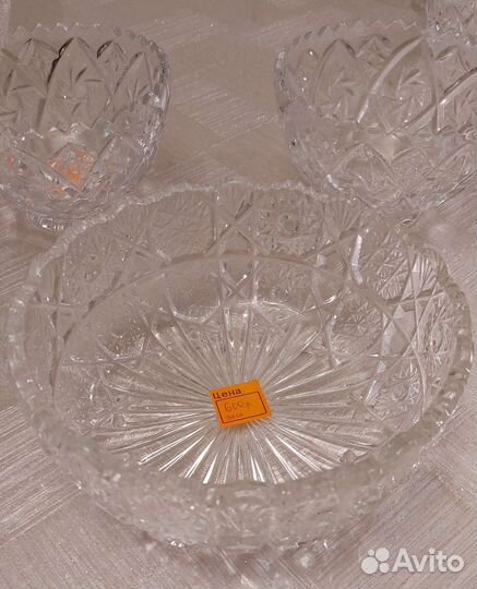 Посуда хрусталь ваза
