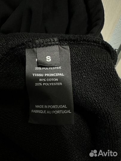 Vetements Total Fucking Darkness Zip Hoodie