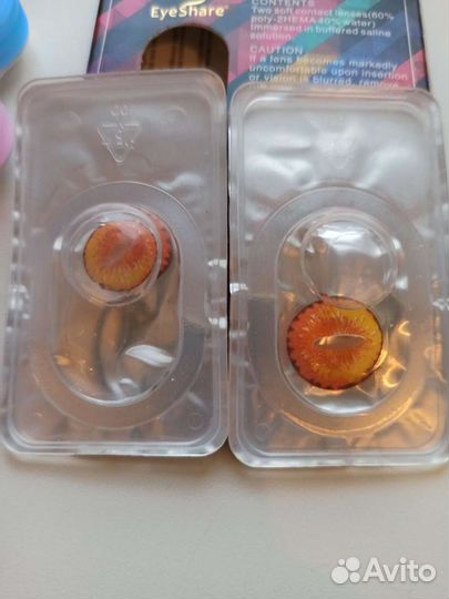 Карнавальные линзы для глаз