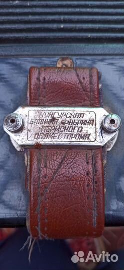 Продам баян