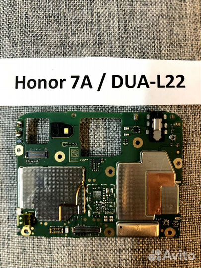 Материнские платы для телефонов