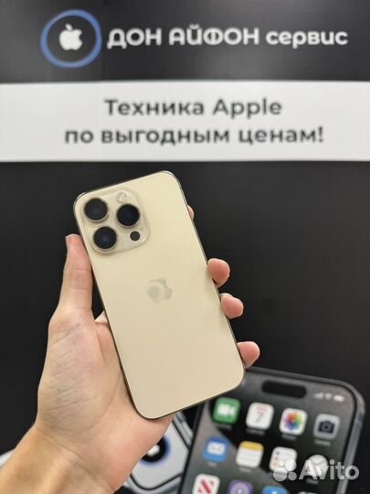 iPhone 14 Pro, 128 ГБ