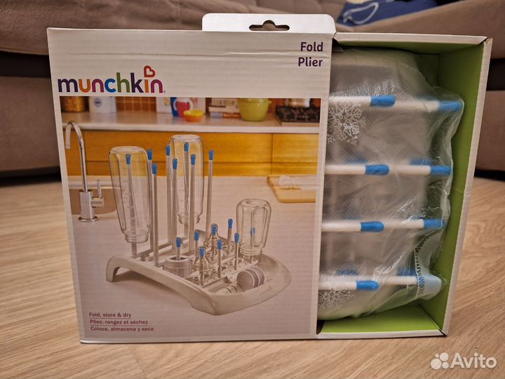 Сушилка для детских бутылочек