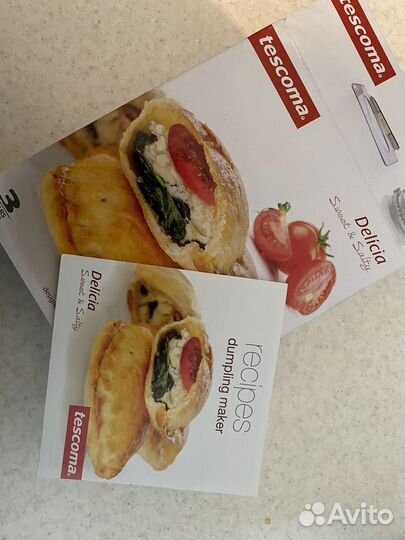 Формы для выпечки, чебуреков, пельмений