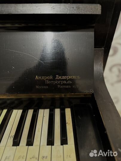 Пианино bechstein антикварное