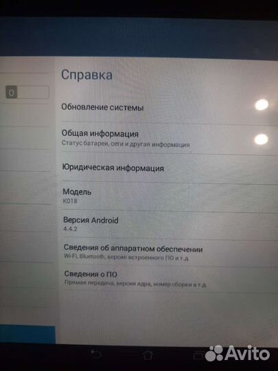Планшет asus transformer pad