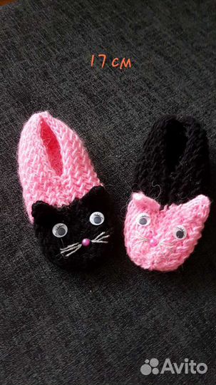 Подследники для девочки