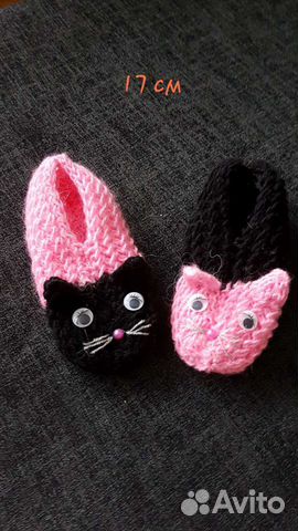 Подследники для девочки