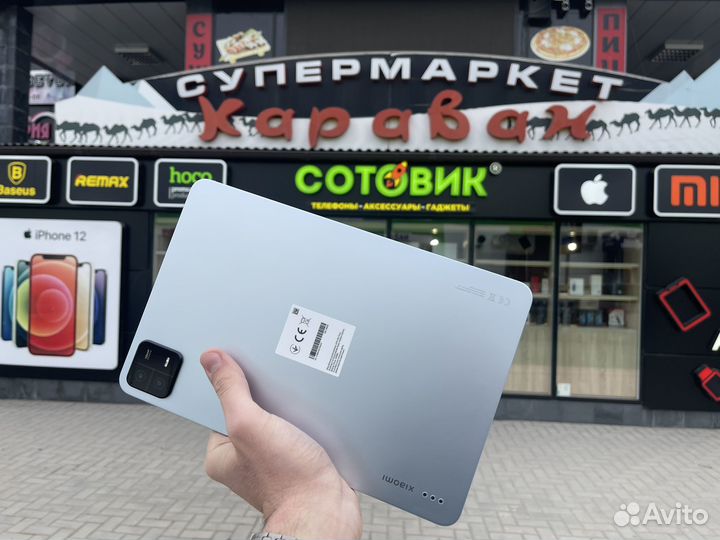 Redmi Pad SE 8/256 Gray