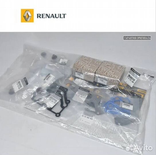 Комплект прокладок двигателя renault 7701471886