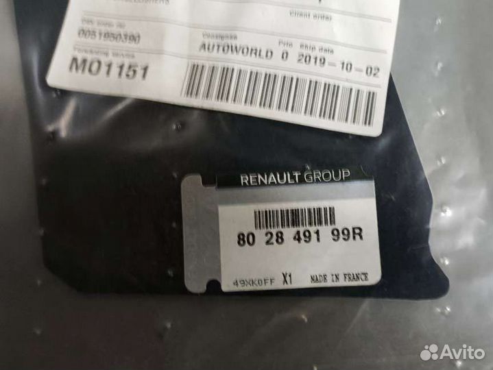 Наклейка двери передней Renault Logan 2