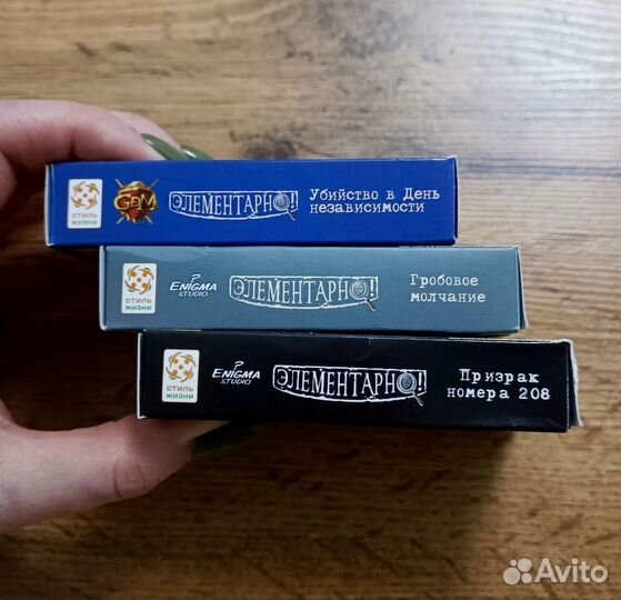 Настольная игра детектив 